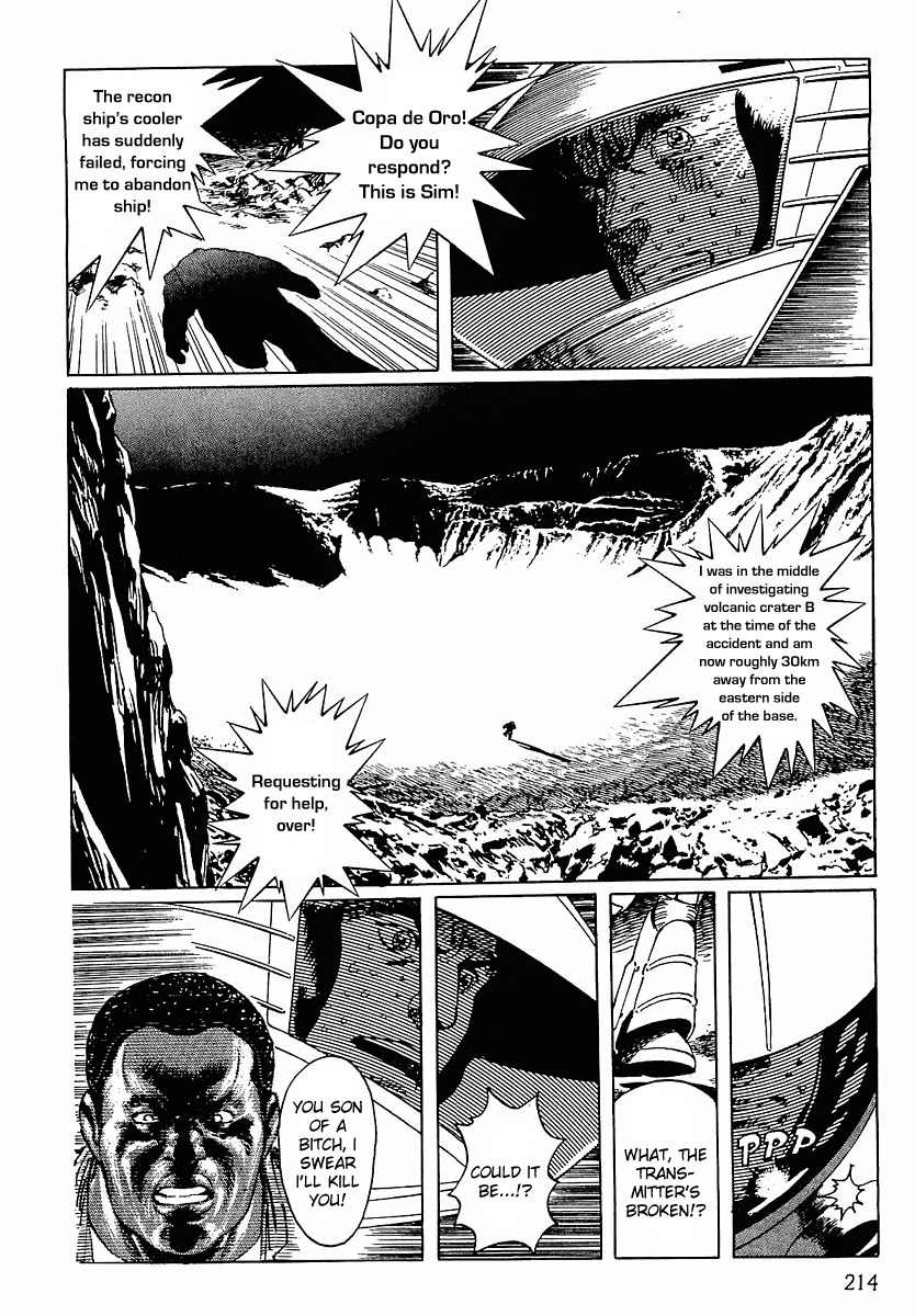 Stardust Memories Chapter 11 page 4 - Chapter 11: The Burning Man