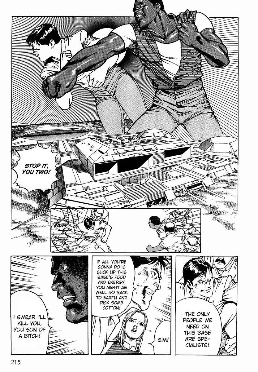 Stardust Memories Chapter 11 page 5 - Chapter 11: The Burning Man