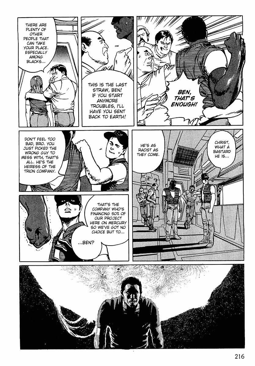 Stardust Memories Chapter 11 page 6 - Chapter 11: The Burning Man