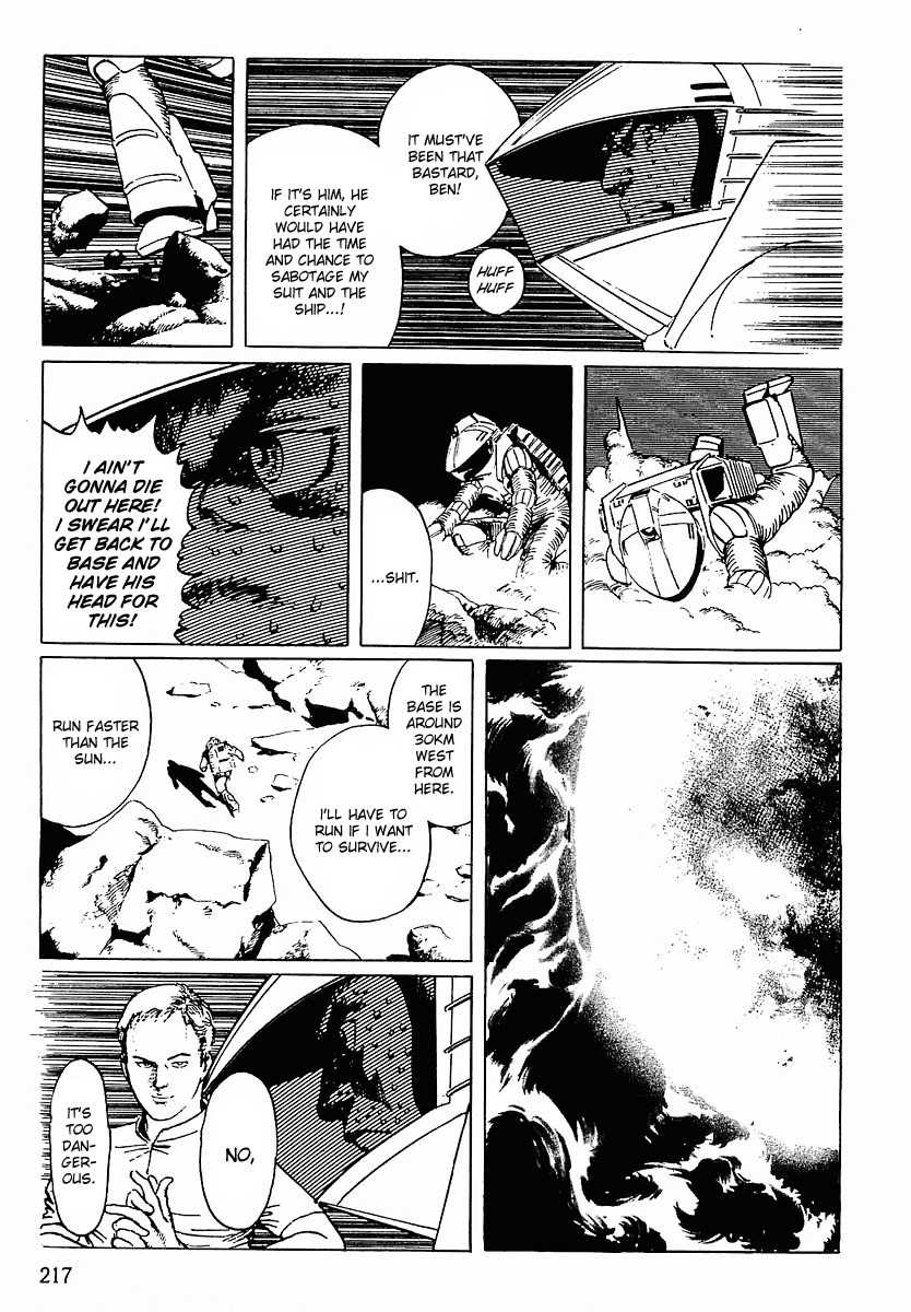 Stardust Memories Chapter 11 page 7 - Chapter 11: The Burning Man
