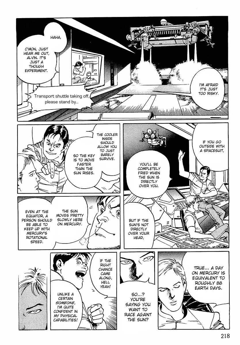 Stardust Memories Chapter 11 page 8 - Chapter 11: The Burning Man
