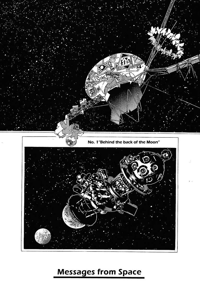 Stardust Memories Chapter 12 page 1 - Chapter 12: Messages from Space
