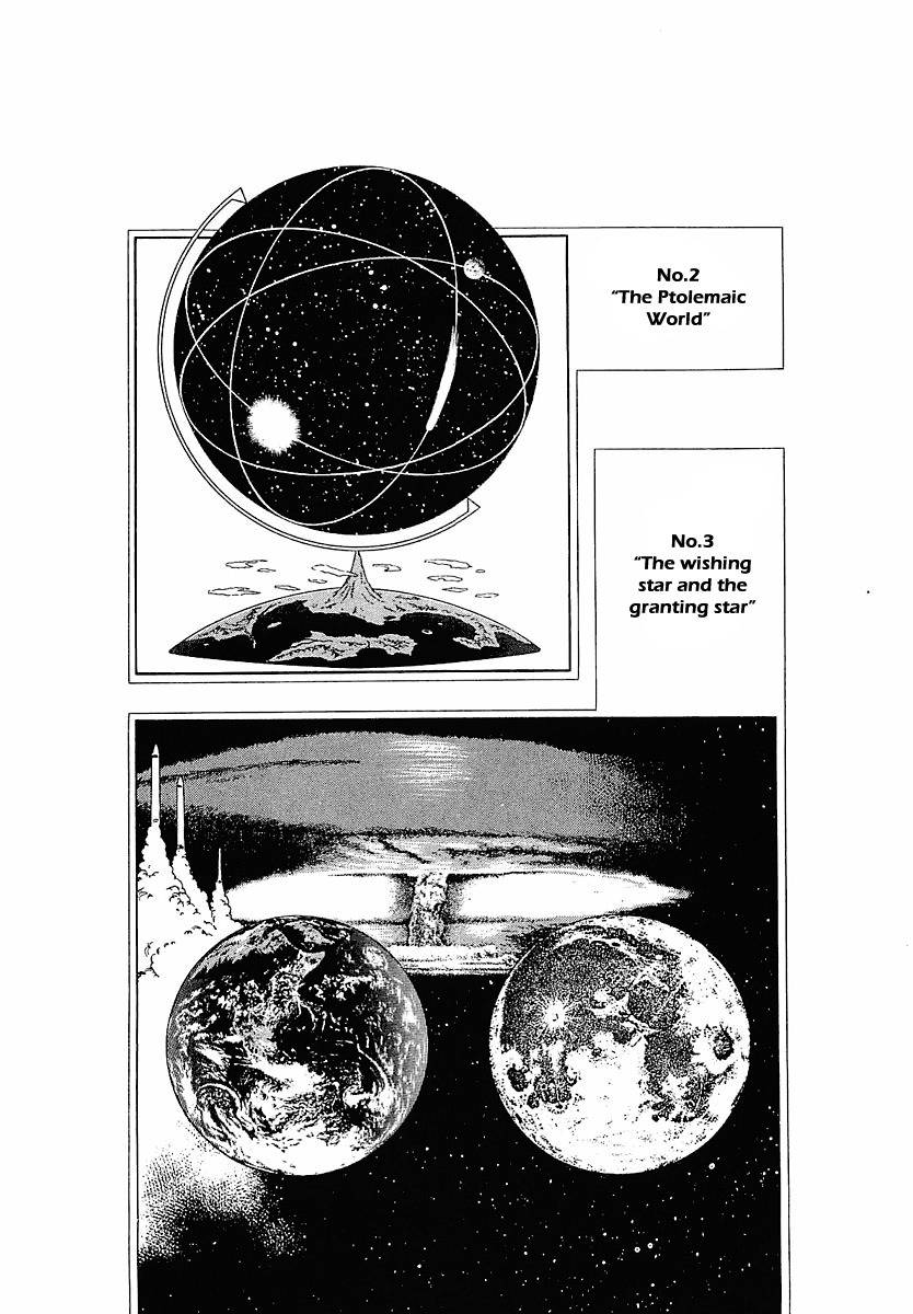 Stardust Memories Chapter 12 page 2 - Chapter 12: Messages from Space