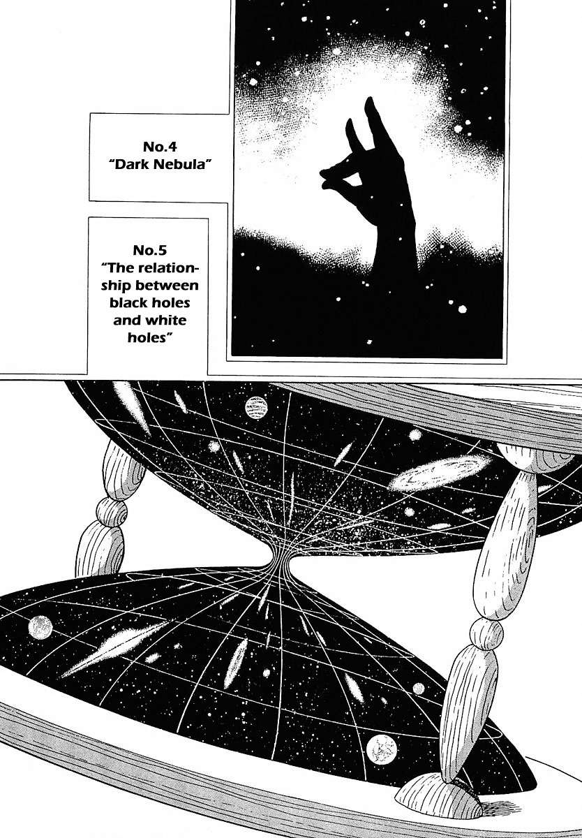 Stardust Memories Chapter 12 page 3 - Chapter 12: Messages from Space
