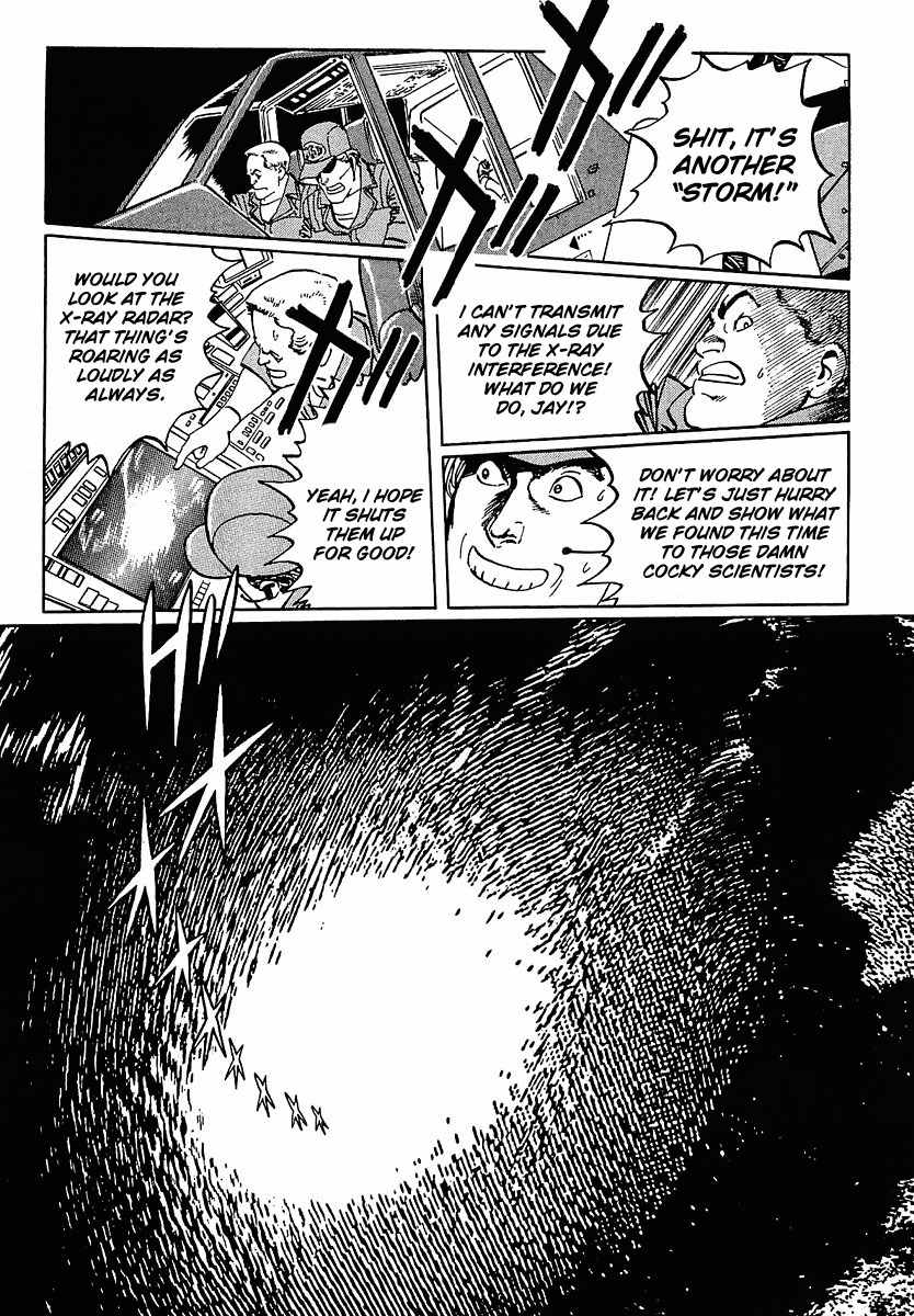 Stardust Memories Chapter 13 page 1 - Chapter 13: The Möebius Life-Form