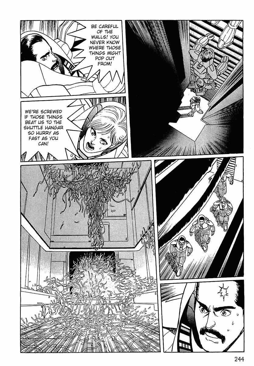 Stardust Memories Chapter 13 page 14 - Chapter 13: The Möebius Life-Form