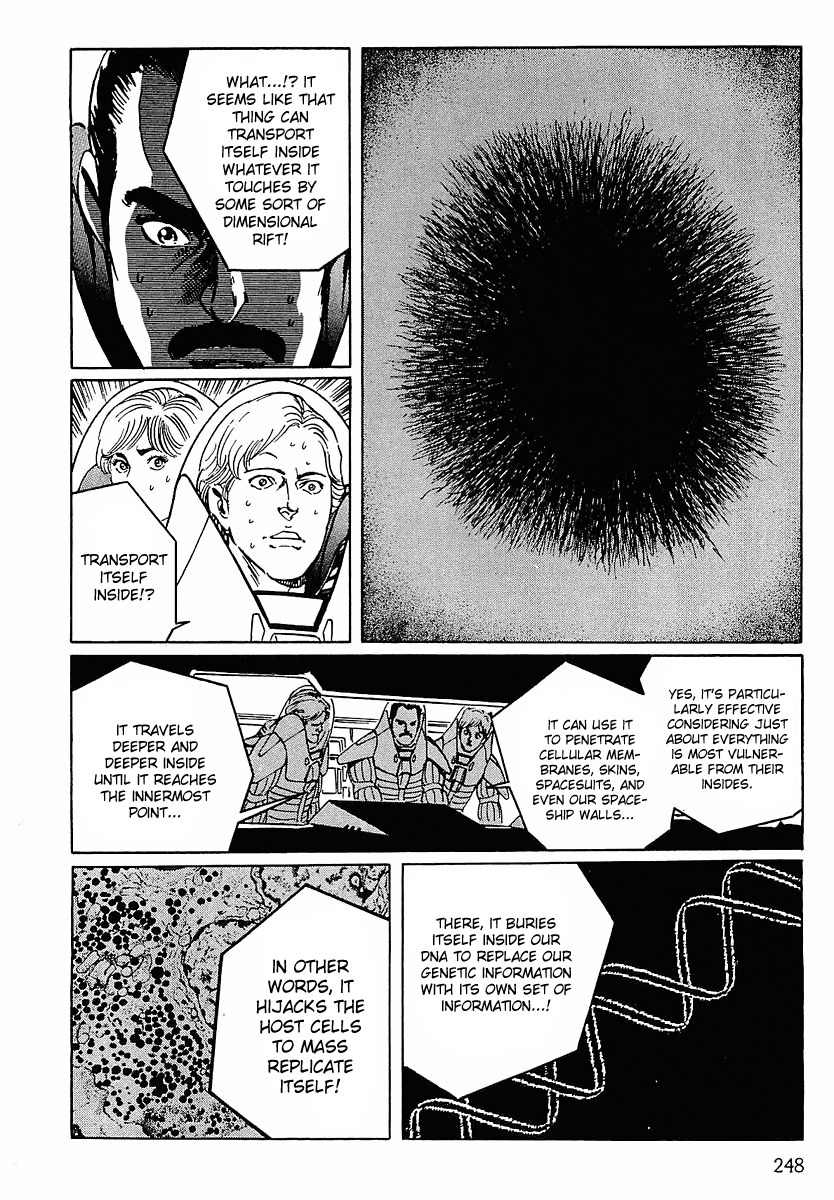 Stardust Memories Chapter 13 page 18 - Chapter 13: The Möebius Life-Form