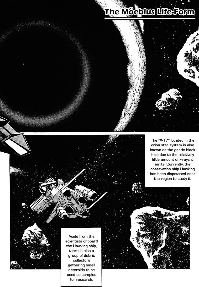 Stardust Memories Chapter 13 page 2 - Chapter 13: The Möebius Life-Form