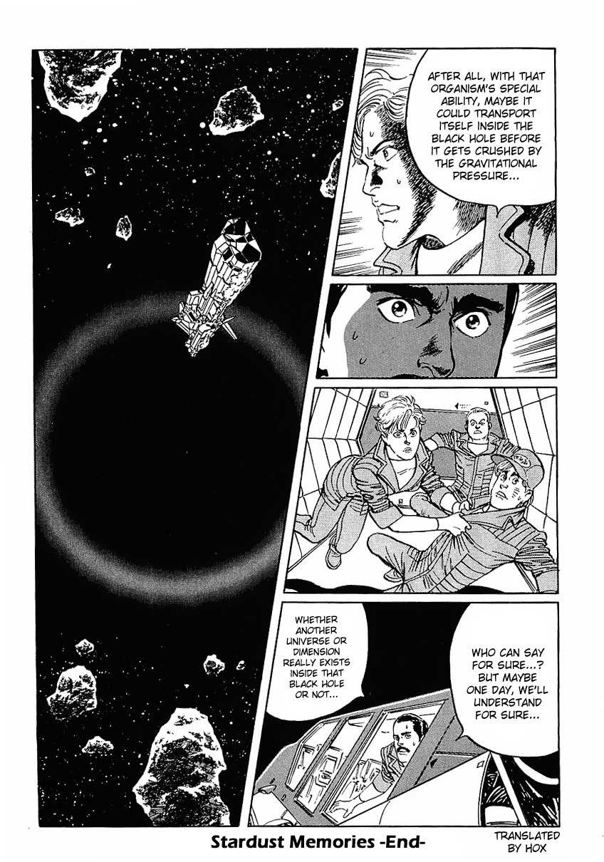 Stardust Memories Chapter 13 page 25 - Chapter 13: The Möebius Life-Form