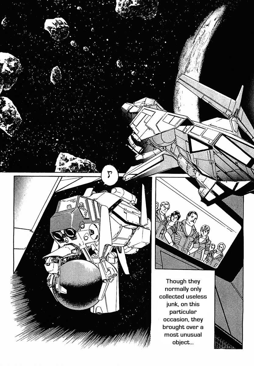 Stardust Memories Chapter 13 page 3 - Chapter 13: The Möebius Life-Form