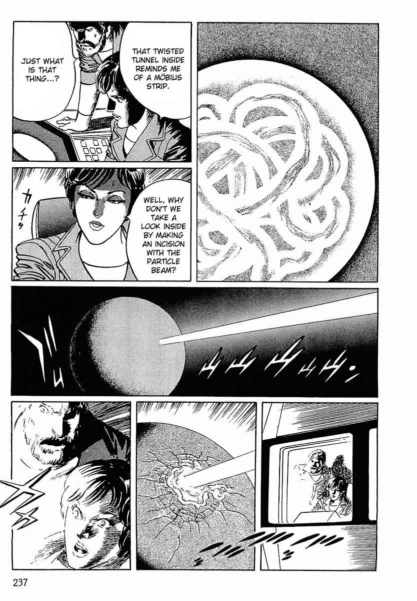 Stardust Memories Chapter 13 page 7 - Chapter 13: The Möebius Life-Form