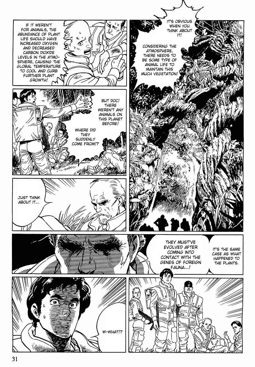Stardust Memories Chapter 2 page 11 - Chapter 2: Planet of the Spirits