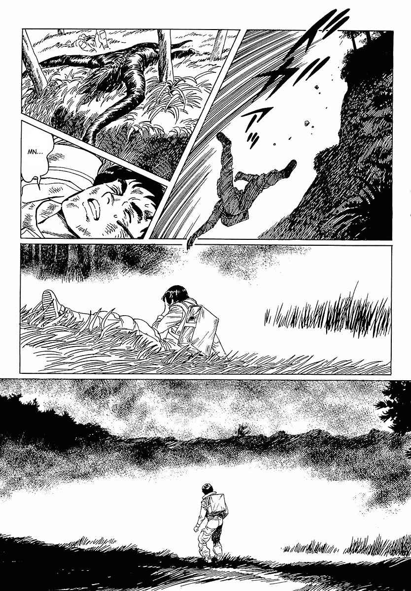 Stardust Memories Chapter 2 page 15 - Chapter 2: Planet of the Spirits