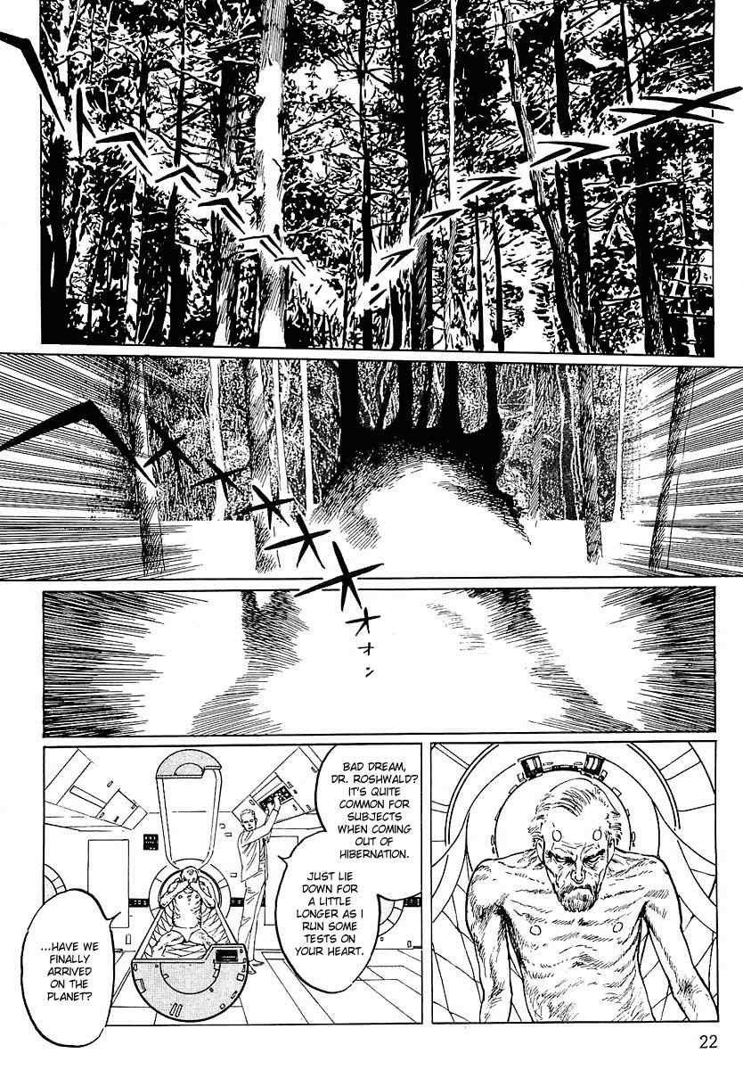 Stardust Memories Chapter 2 page 2 - Chapter 2: Planet of the Spirits