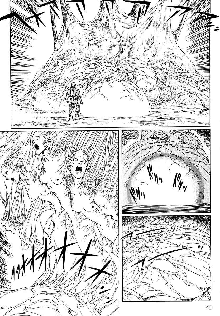 Stardust Memories Chapter 2 page 20 - Chapter 2: Planet of the Spirits