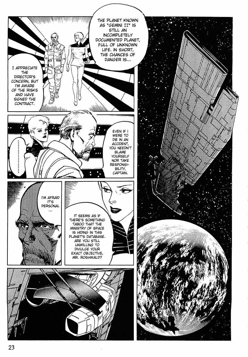 Stardust Memories Chapter 2 page 3 - Chapter 2: Planet of the Spirits