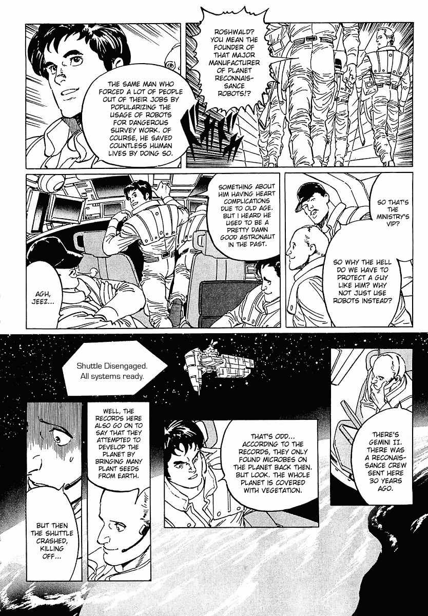 Stardust Memories Chapter 2 page 4 - Chapter 2: Planet of the Spirits