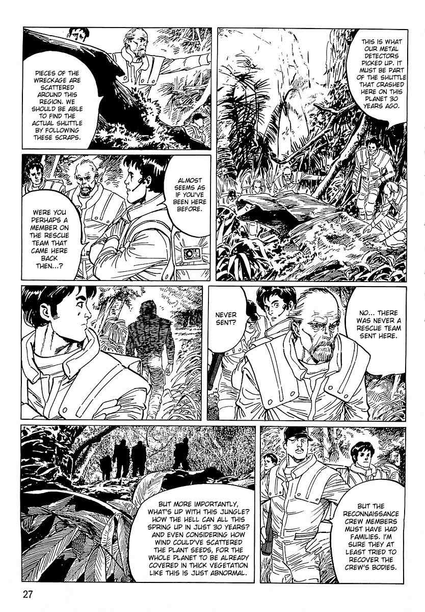 Stardust Memories Chapter 2 page 7 - Chapter 2: Planet of the Spirits