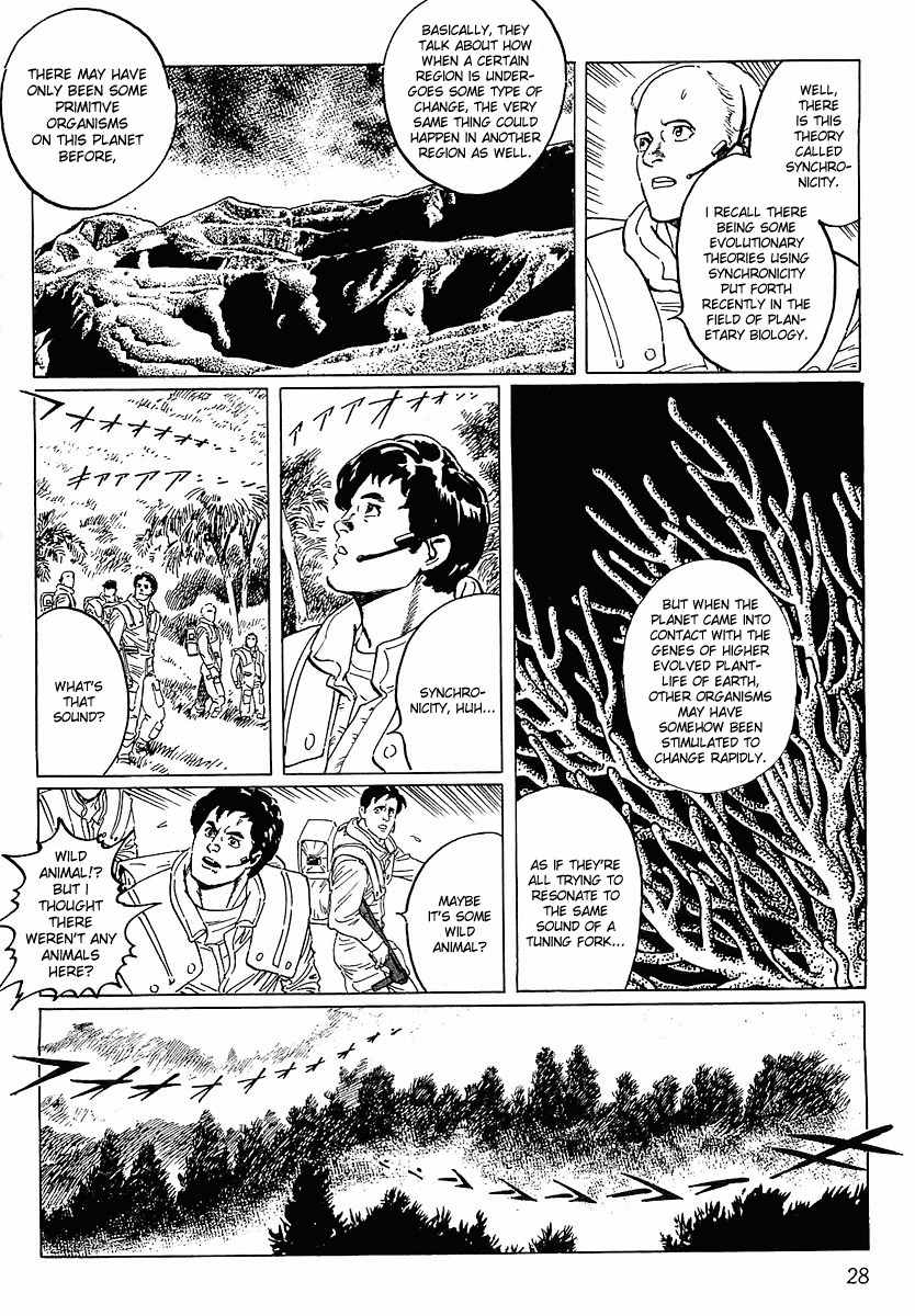 Stardust Memories Chapter 2 page 8 - Chapter 2: Planet of the Spirits