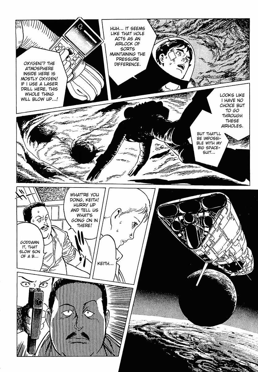 Stardust Memories Chapter 3 page 11 - Chapter 3: The Secret of Merry Stellar
