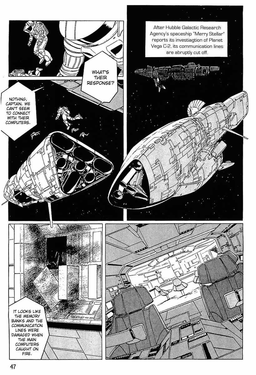 Stardust Memories Chapter 3 page 2 - Chapter 3: The Secret of Merry Stellar
