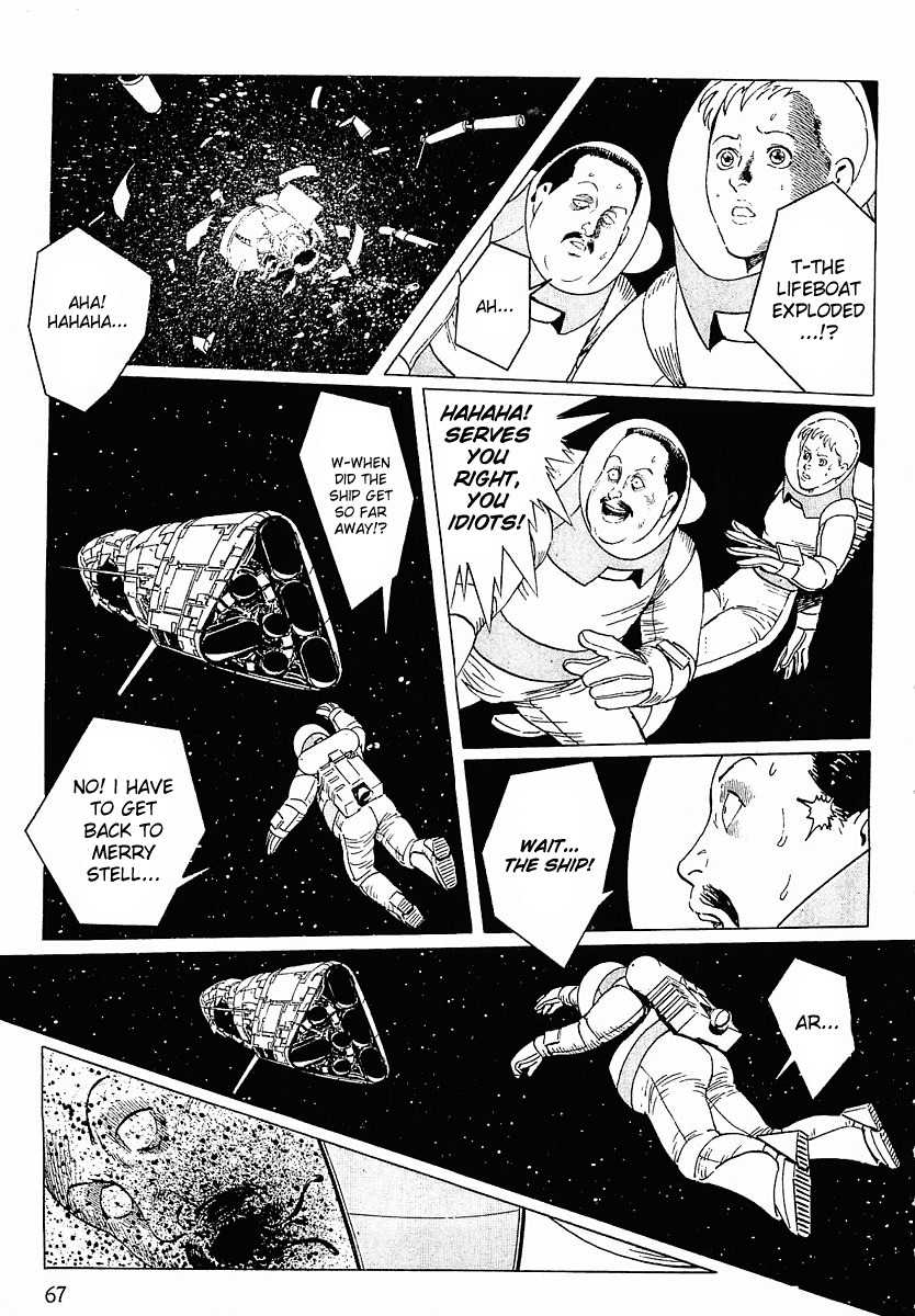 Stardust Memories Chapter 3 page 22 - Chapter 3: The Secret of Merry Stellar