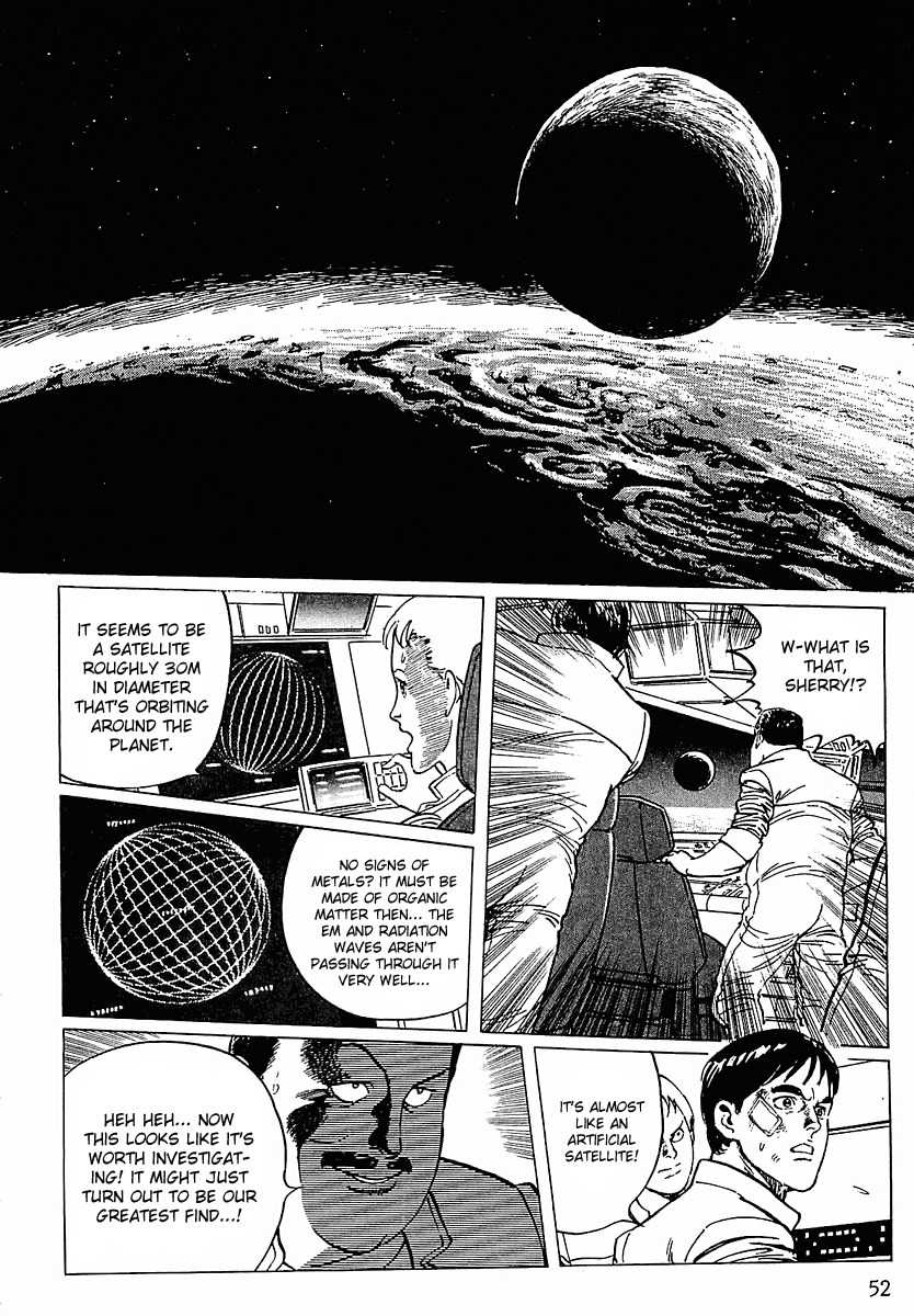 Stardust Memories Chapter 3 page 7 - Chapter 3: The Secret of Merry Stellar