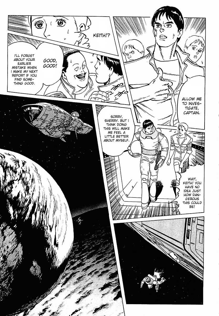 Stardust Memories Chapter 3 page 8 - Chapter 3: The Secret of Merry Stellar