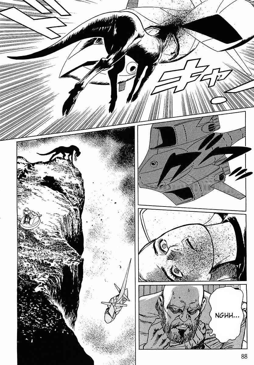 Stardust Memories Chapter 4 page 18 - Chapter 4: The Centaur of Sagittarius