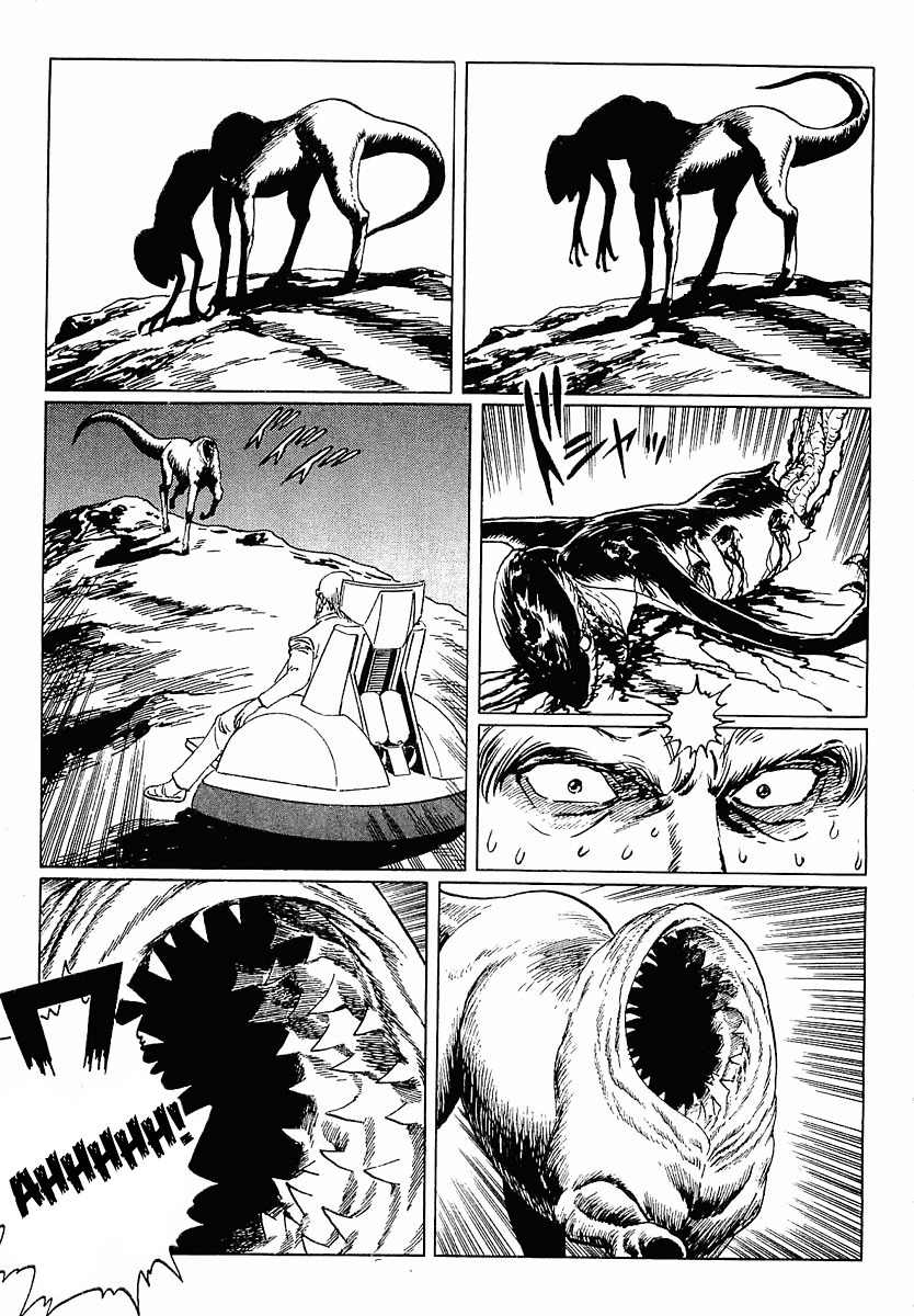 Stardust Memories Chapter 4 page 19 - Chapter 4: The Centaur of Sagittarius