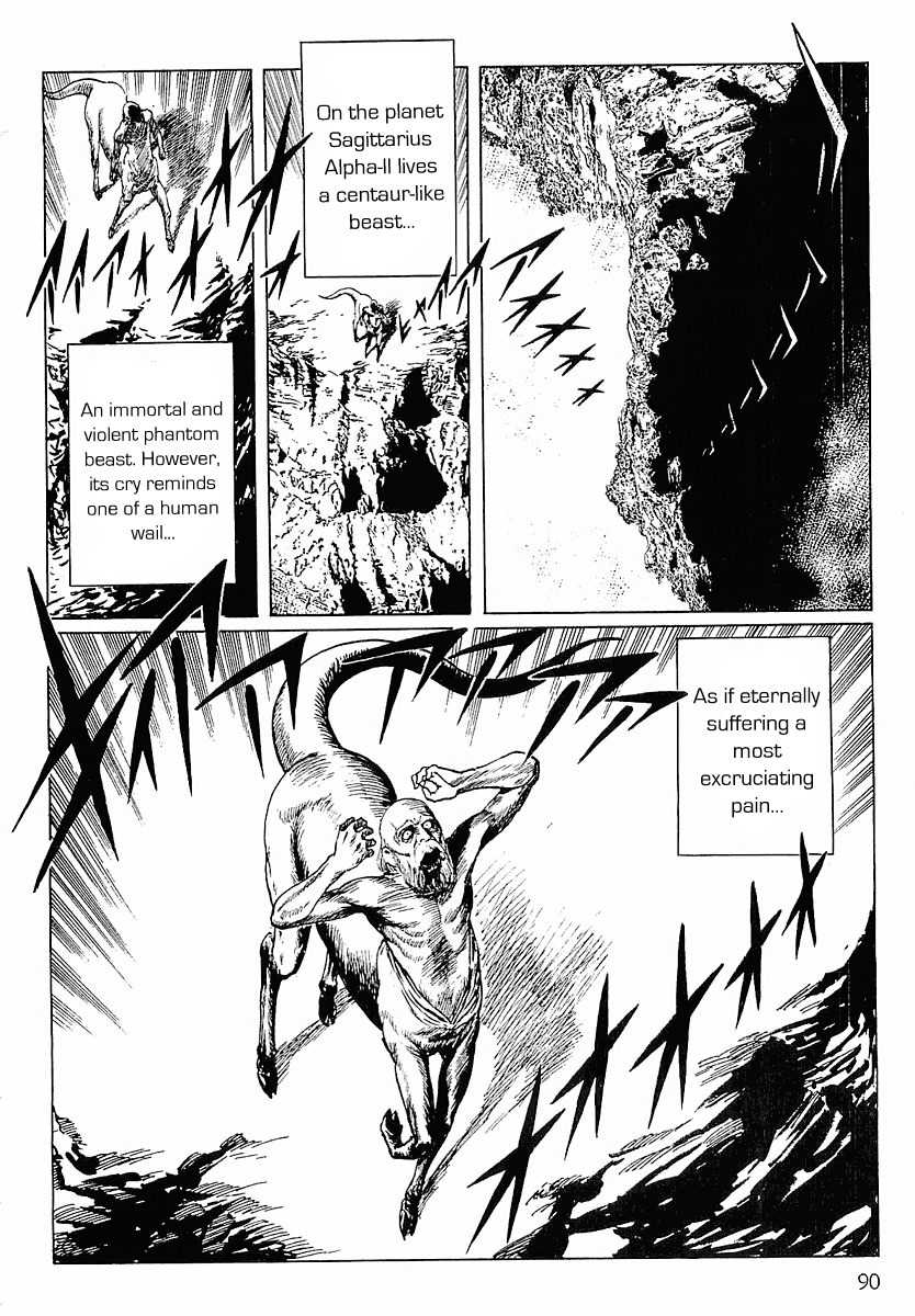 Stardust Memories Chapter 4 page 20 - Chapter 4: The Centaur of Sagittarius