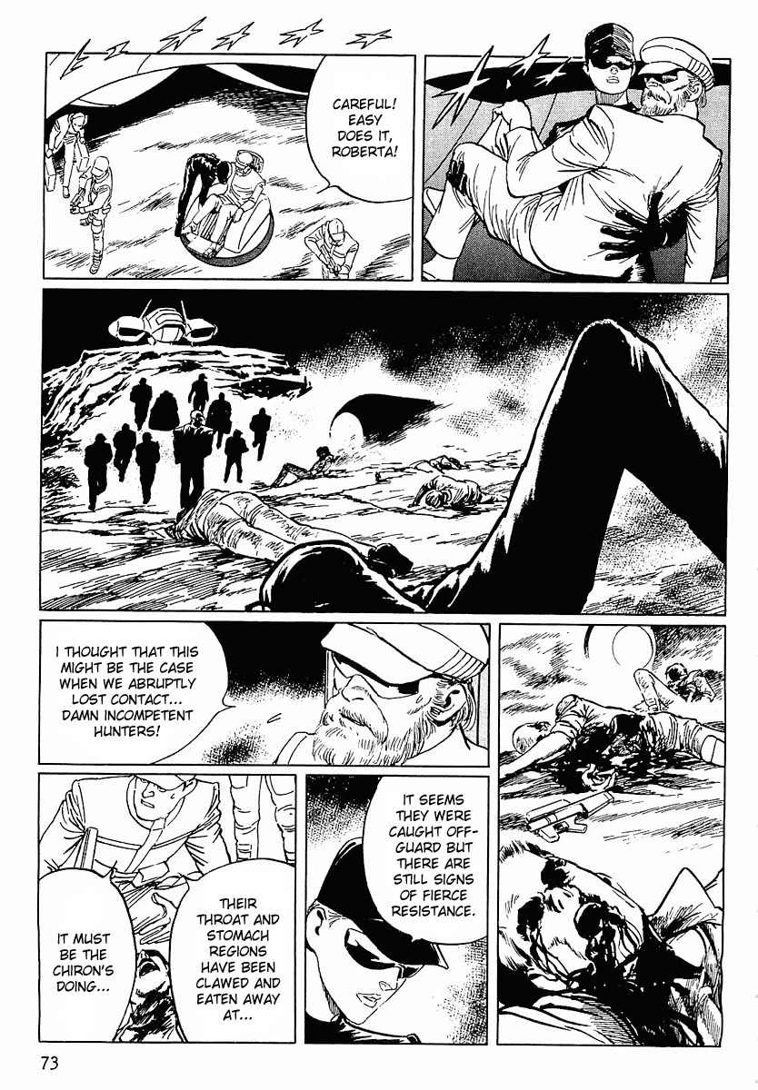 Stardust Memories Chapter 4 page 3 - Chapter 4: The Centaur of Sagittarius