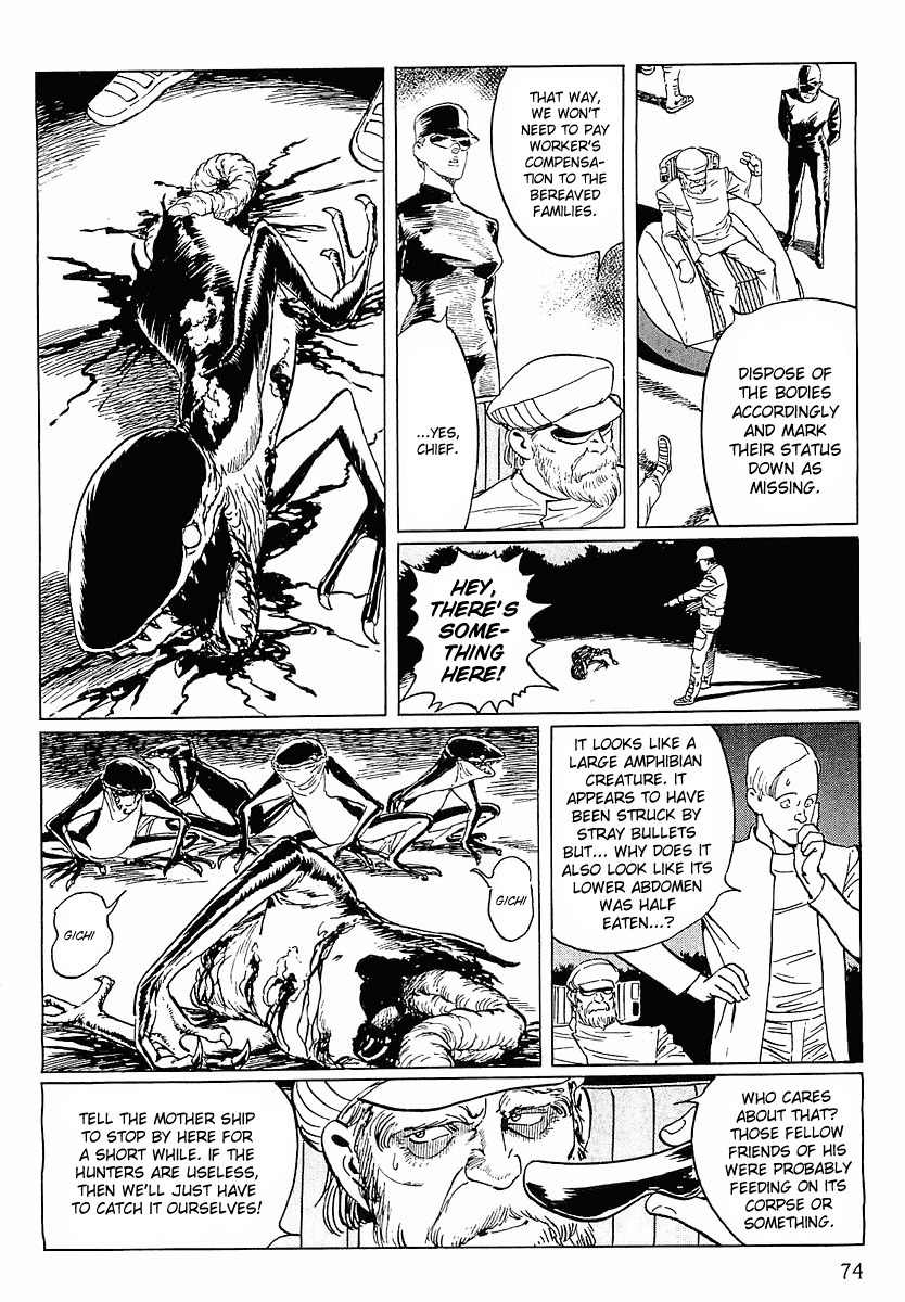 Stardust Memories Chapter 4 page 4 - Chapter 4: The Centaur of Sagittarius