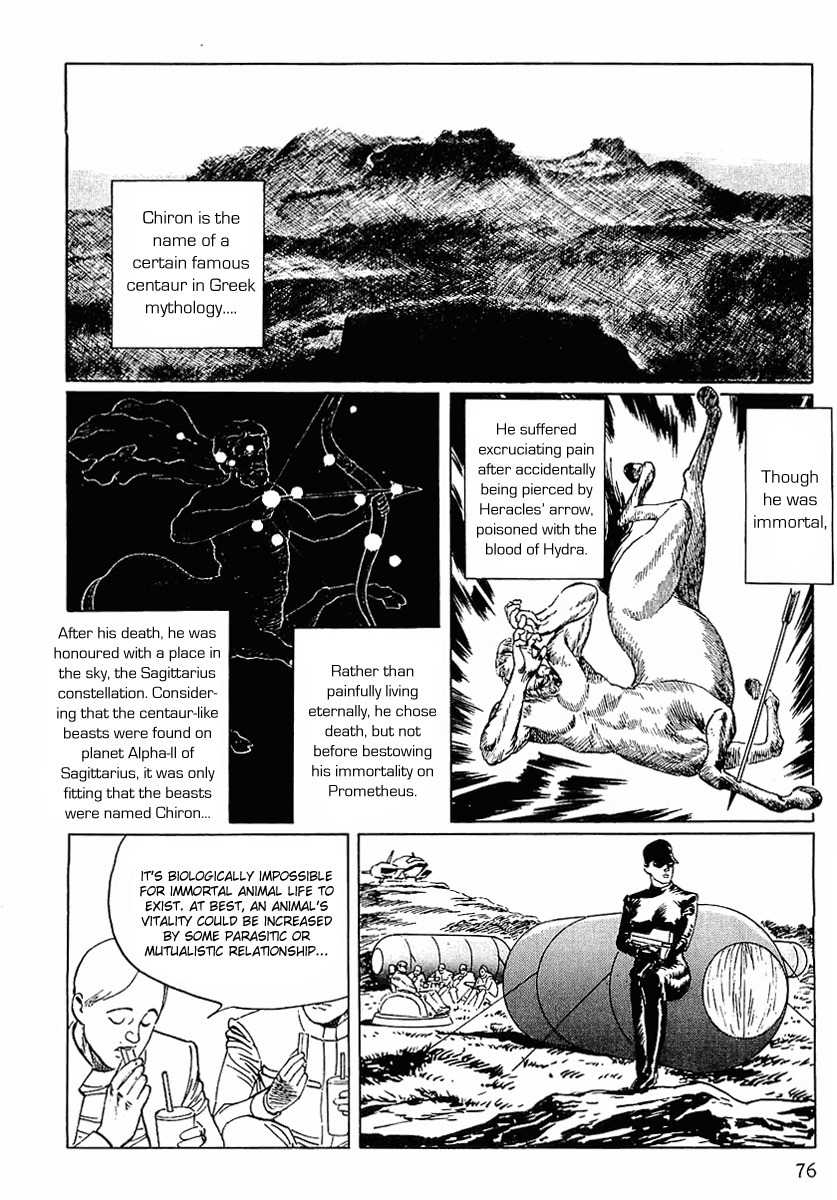 Stardust Memories Chapter 4 page 6 - Chapter 4: The Centaur of Sagittarius