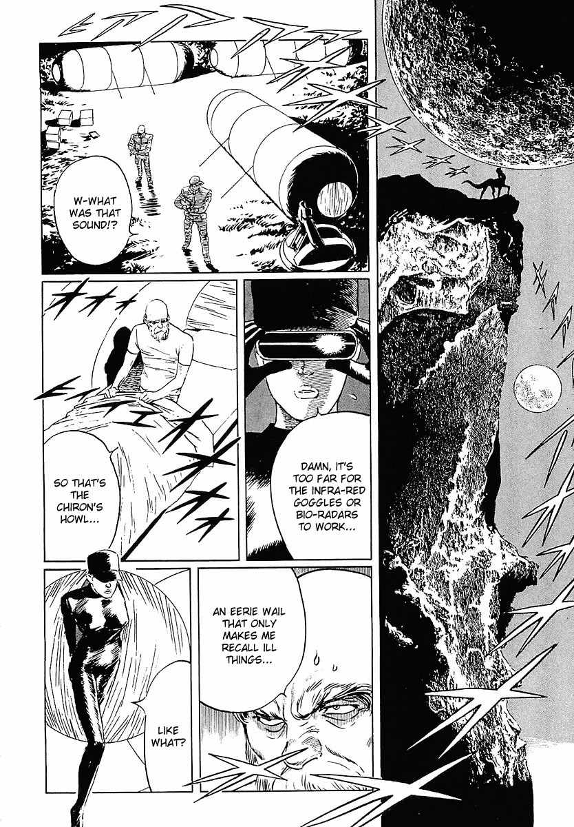 Stardust Memories Chapter 4 page 8 - Chapter 4: The Centaur of Sagittarius