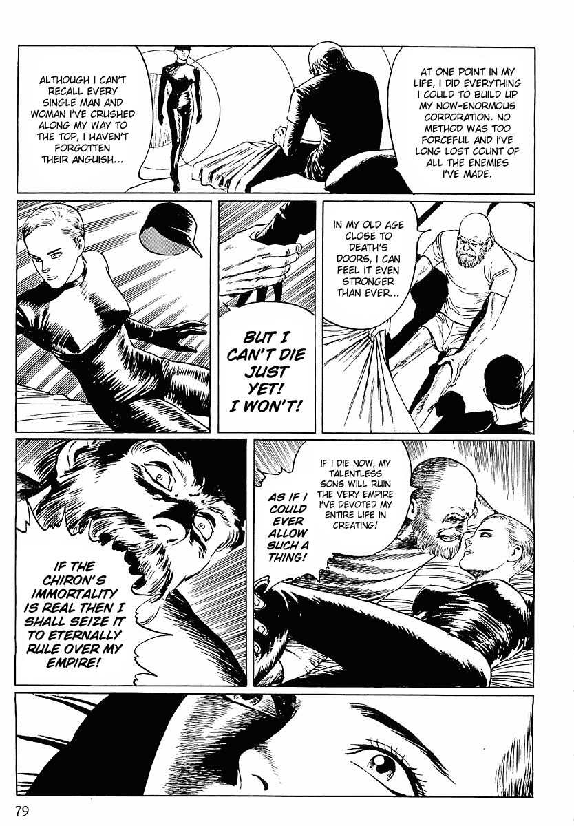 Stardust Memories Chapter 4 page 9 - Chapter 4: The Centaur of Sagittarius