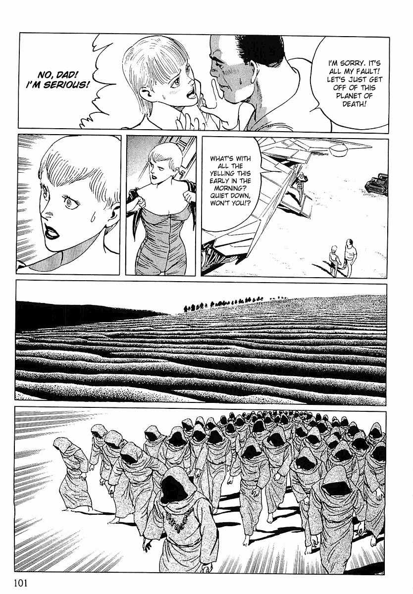 Stardust Memories Chapter 5 page 11 - Chapter 5: The Sea of Cetus