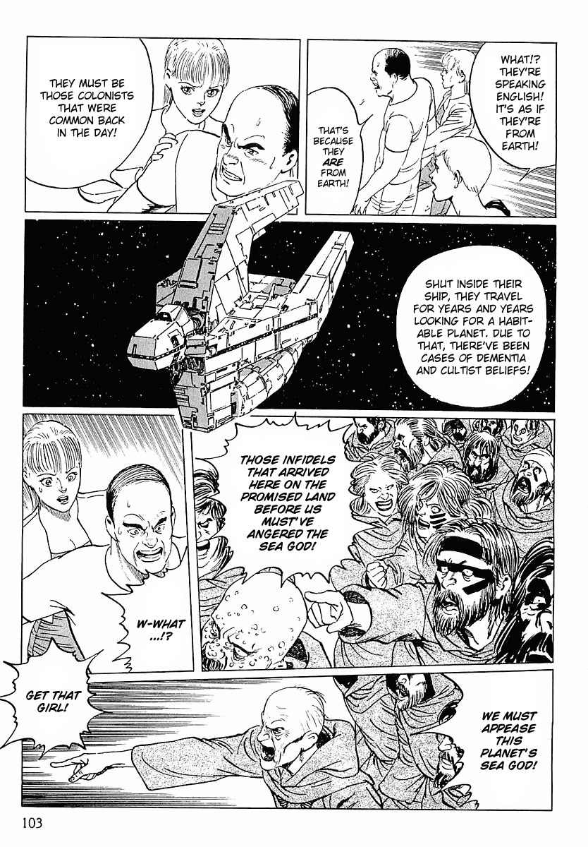 Stardust Memories Chapter 5 page 13 - Chapter 5: The Sea of Cetus