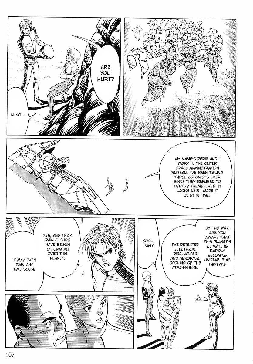 Stardust Memories Chapter 5 page 17 - Chapter 5: The Sea of Cetus