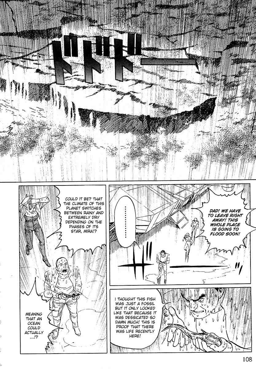 Stardust Memories Chapter 5 page 18 - Chapter 5: The Sea of Cetus