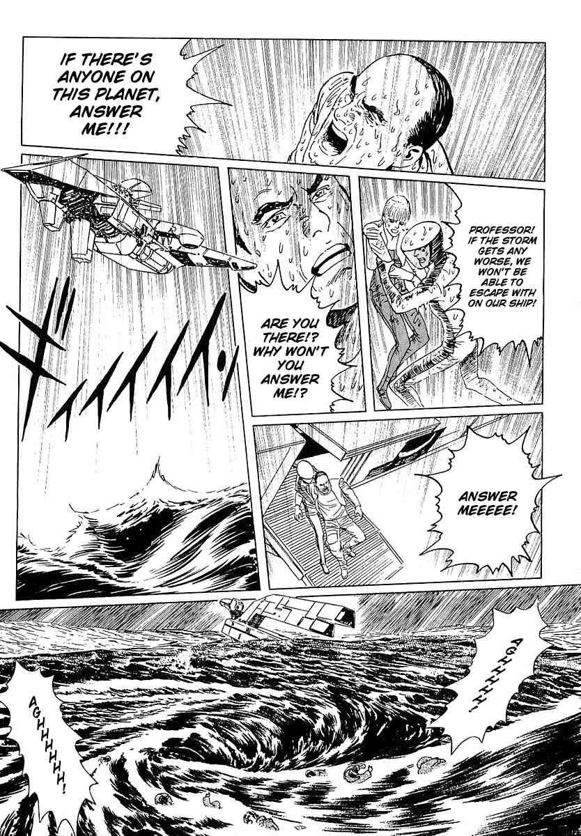 Stardust Memories Chapter 5 page 19 - Chapter 5: The Sea of Cetus