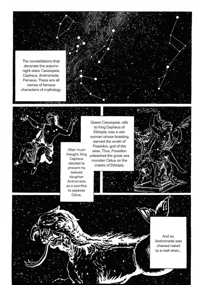 Stardust Memories Chapter 5 page 2 - Chapter 5: The Sea of Cetus