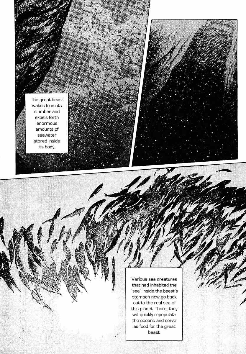 Stardust Memories Chapter 5 page 22 - Chapter 5: The Sea of Cetus
