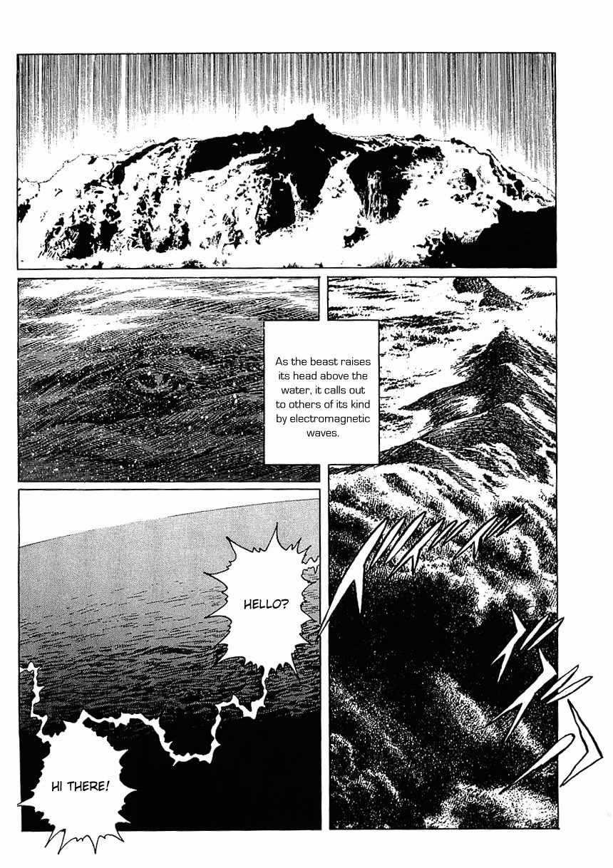 Stardust Memories Chapter 5 page 23 - Chapter 5: The Sea of Cetus