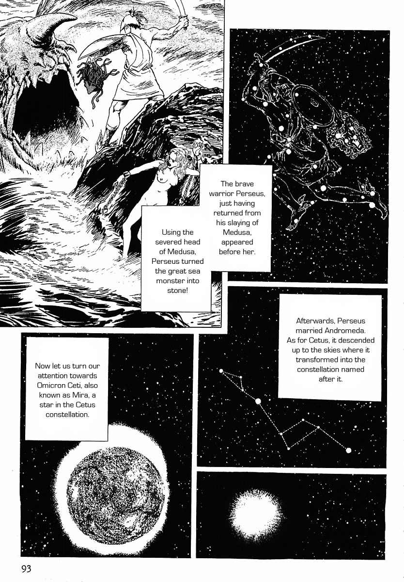 Stardust Memories Chapter 5 page 3 - Chapter 5: The Sea of Cetus