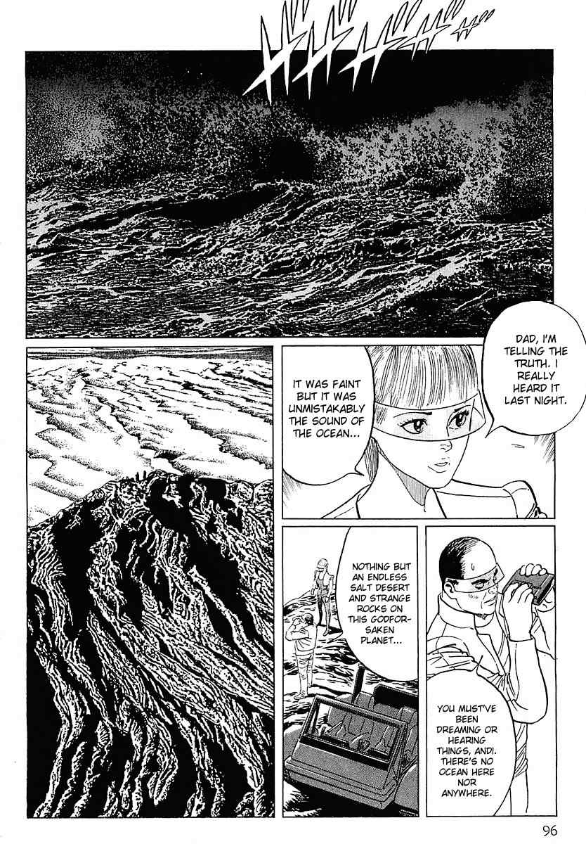 Stardust Memories Chapter 5 page 6 - Chapter 5: The Sea of Cetus