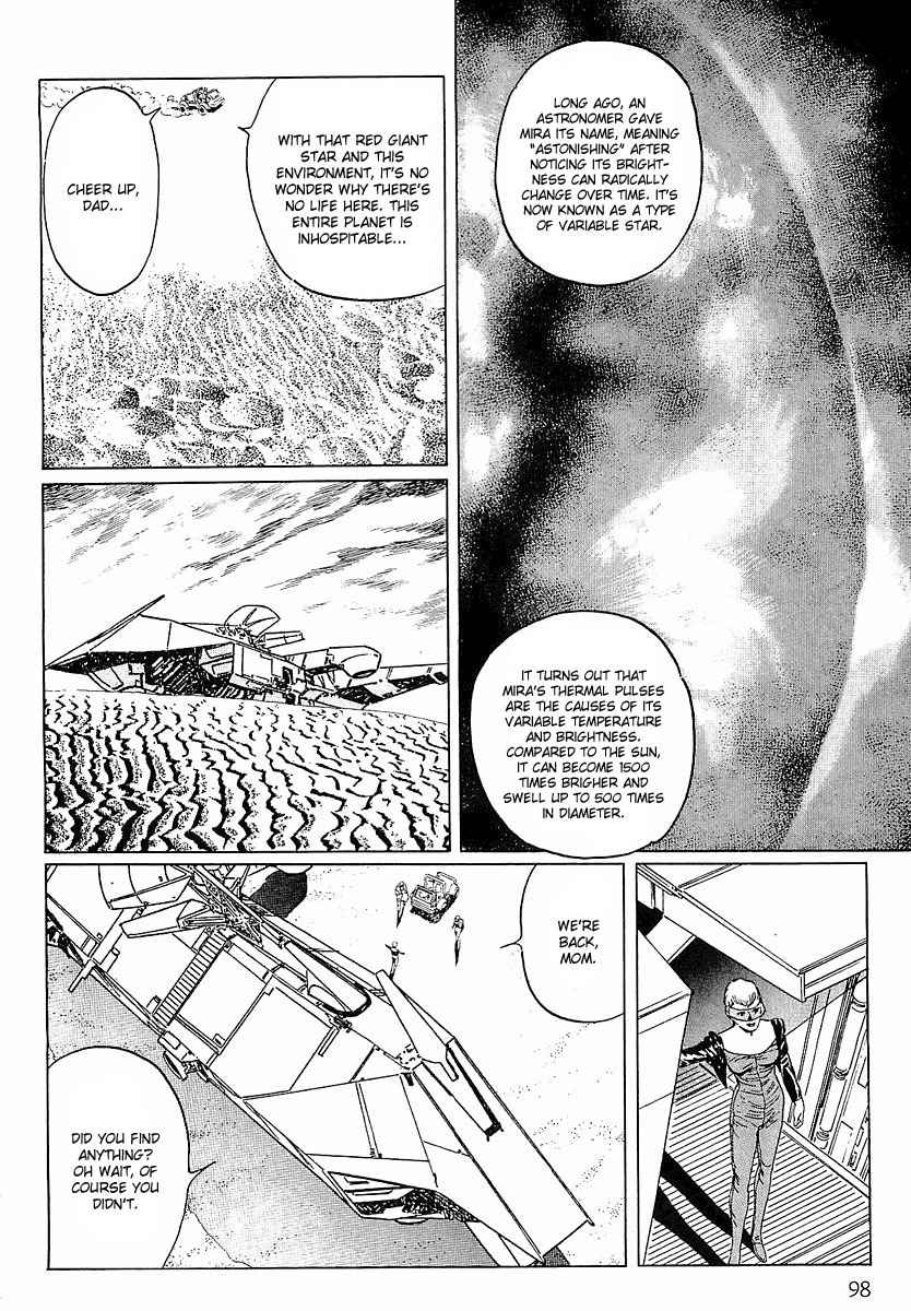 Stardust Memories Chapter 5 page 8 - Chapter 5: The Sea of Cetus
