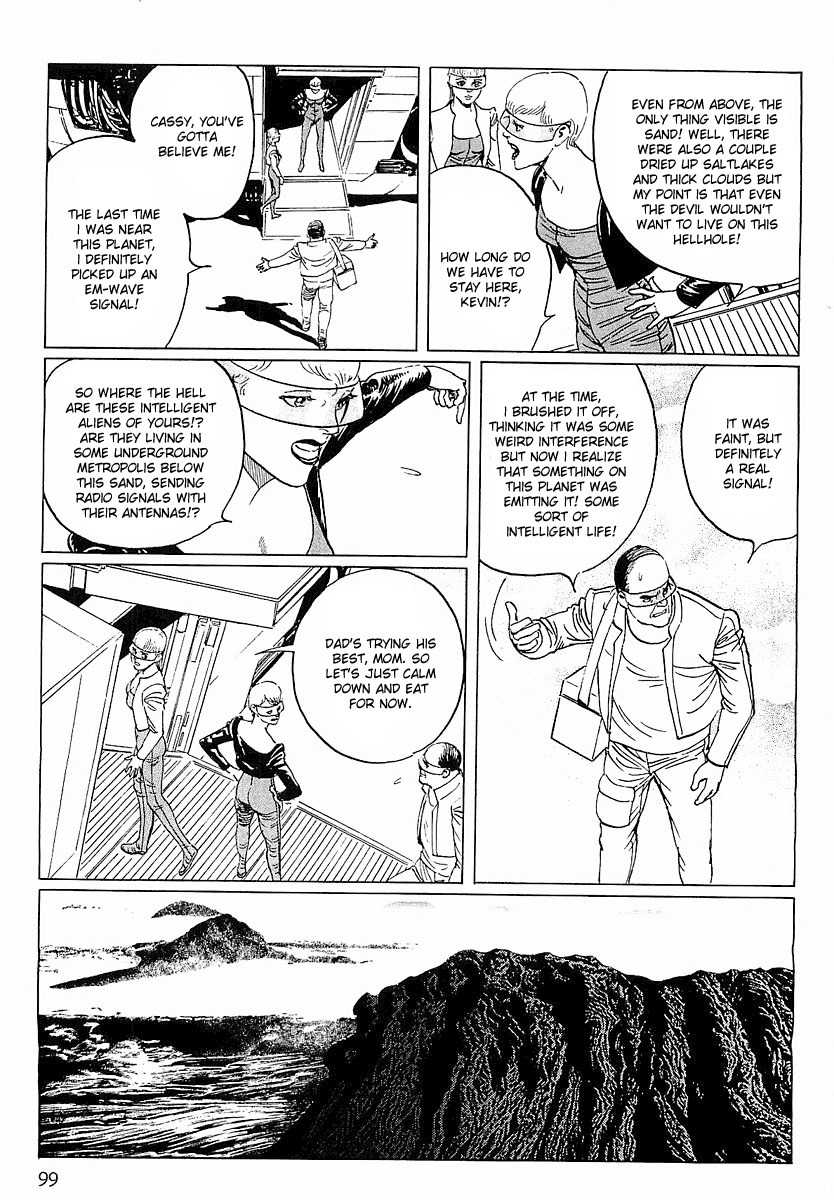 Stardust Memories Chapter 5 page 9 - Chapter 5: The Sea of Cetus