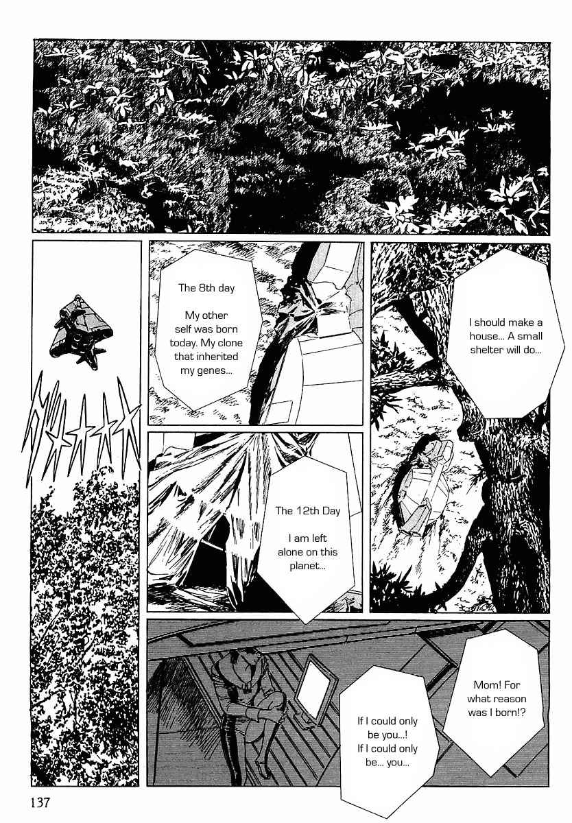 Stardust Memories Chapter 6 page 23 - Chapter 6: Cess Ivory's 21 Days