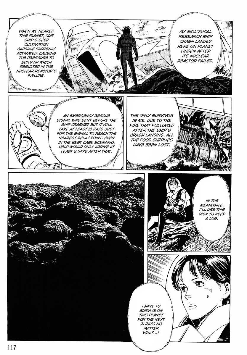 Stardust Memories Chapter 6 page 3 - Chapter 6: Cess Ivory's 21 Days